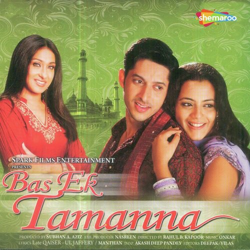 Bas Ek Tamanna (2011) (Hindi)